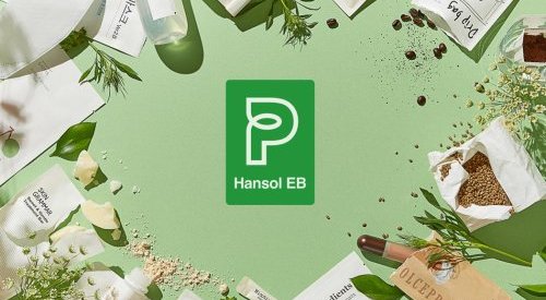 Hansol EB eco-friendly paper material changes the packaging landscape