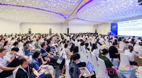 PCHi Technology Summit to open doors from 21-22 August 2024 in Guangzhou