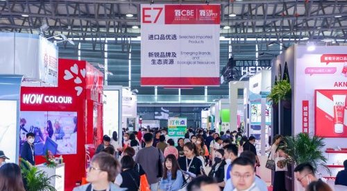 May 22-24, 2024 - Mark your calendar for China Beauty Expo 2024!